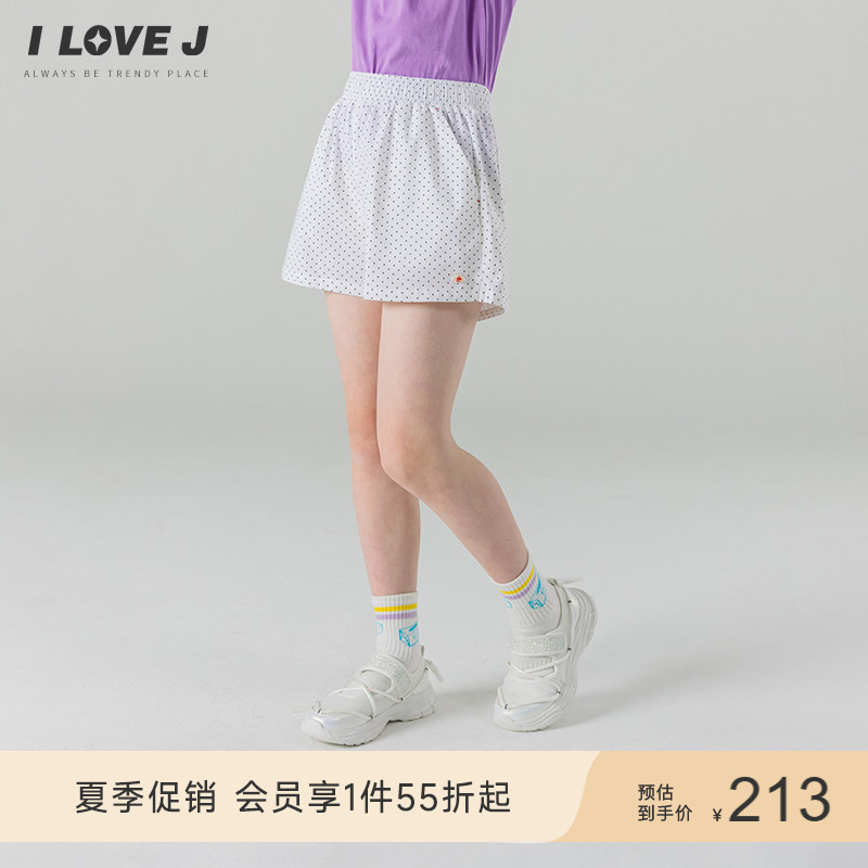 ILOVEJ韩国童装夏新儿童白色短裤清凉波点女童洋气裤子/JYUPT31