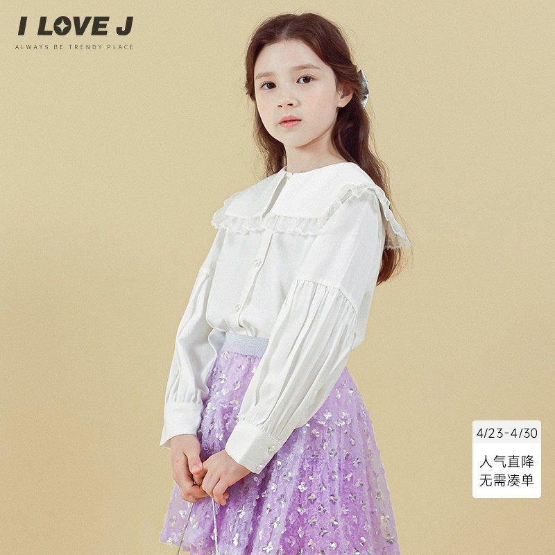 ILOVEJ童装女童泡泡袖翻领衬衫儿童春秋白色上衣洋气韩版/JVFTO62