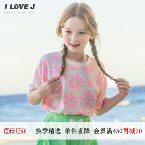 ILOVEJ儿童清新花朵满印短袖T恤