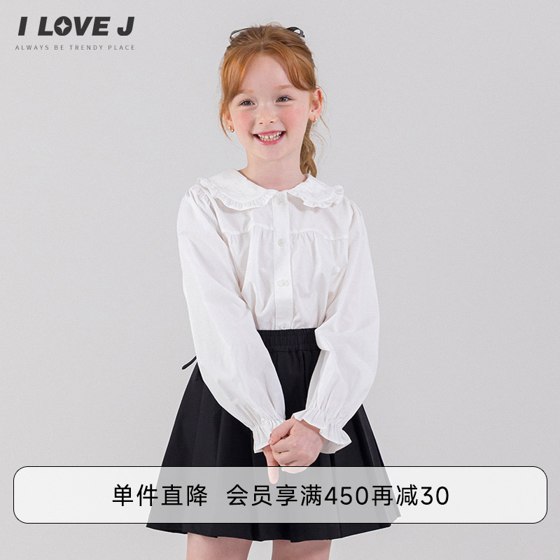 ILOVEJ女童娃娃领白色刺绣衬衫