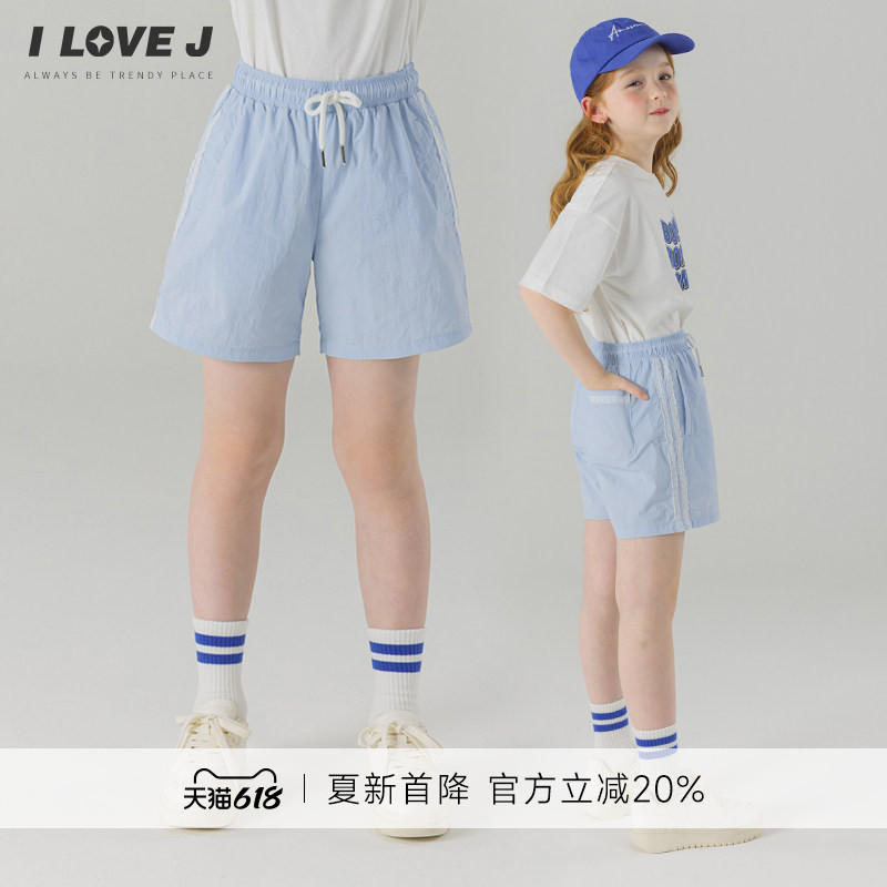 ILOVEJ韩国童装26夏新款女童轻盈短裤蕾丝装饰儿童4分裤子JYUPT01