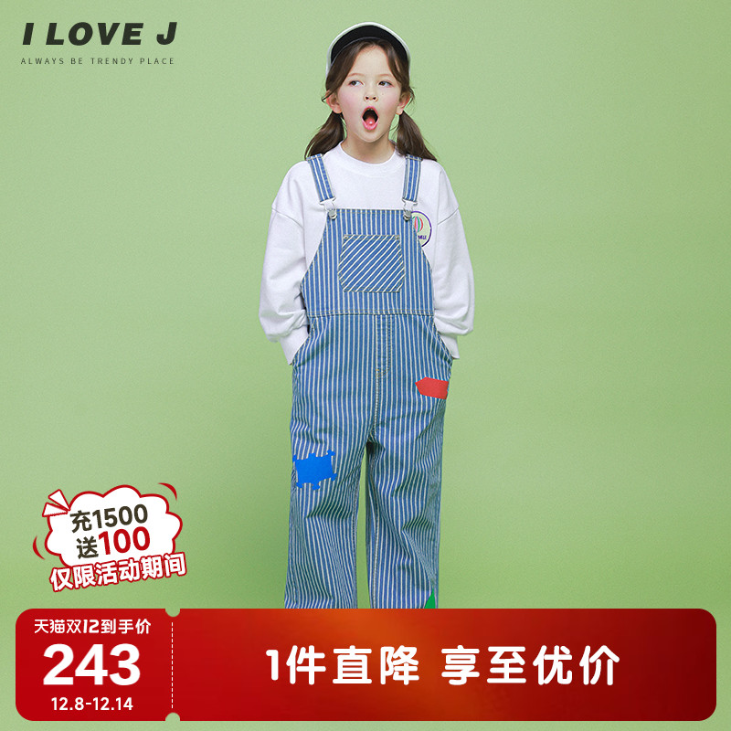 ILOVEJ女童复古条纹背带裤