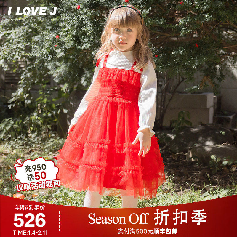 【新年系列】ILOVEJ韩国童装2025冬新女童新年公主连衣裙/JXWOP11,童装/婴儿装/亲子装,连衣裙,淘宝优惠券,粉丝福利购,淘宝优惠卷