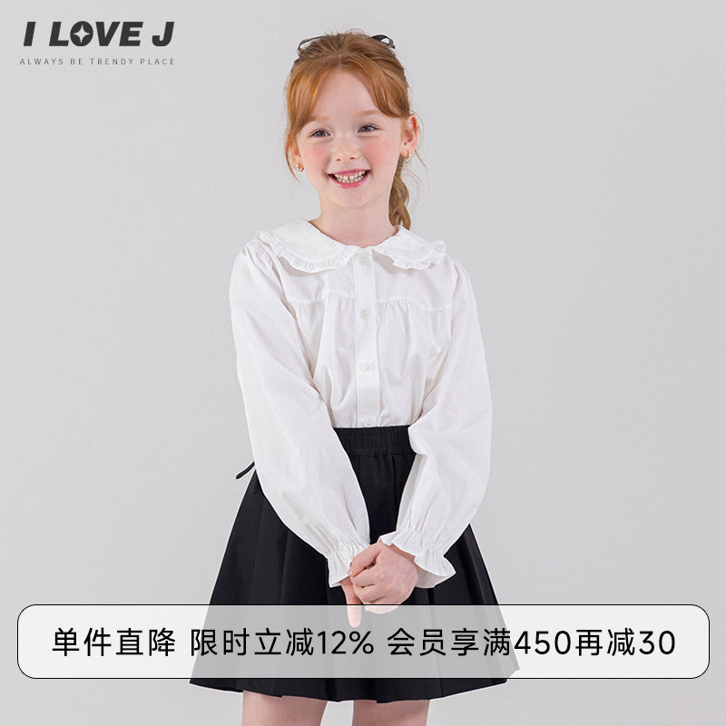 ILOVEJ女童娃娃领白色刺绣衬衫