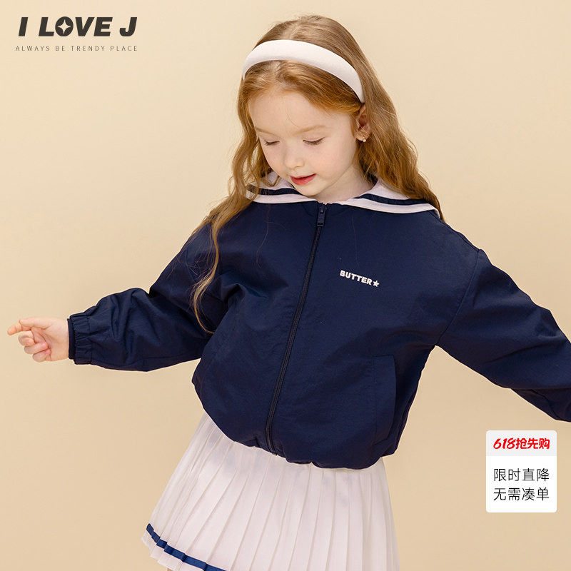 ILOVEJ童装2026春季女童海军领薄款防风衣学院风儿童外套/JWSOU22