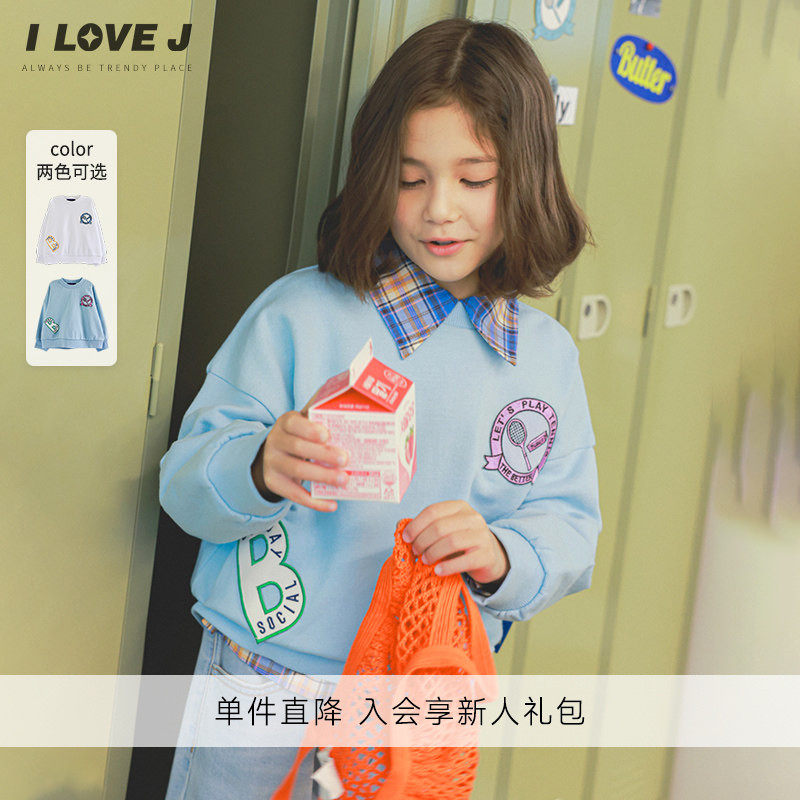 ILOVEJ童装布贴宽松休闲卫衣儿童春装女童洋气打底上衣潮/JVSTO29
