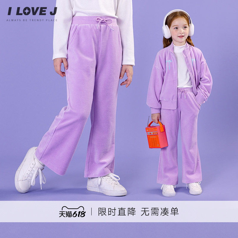 ILOVEJ童装春女童丝绒运动裤休闲紫色韩版长裤子/JWFPT02