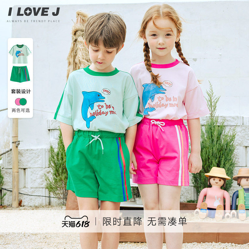 ILOVEJ童装夏季女童海豚印花运动短袖两件套装/JWUSE01