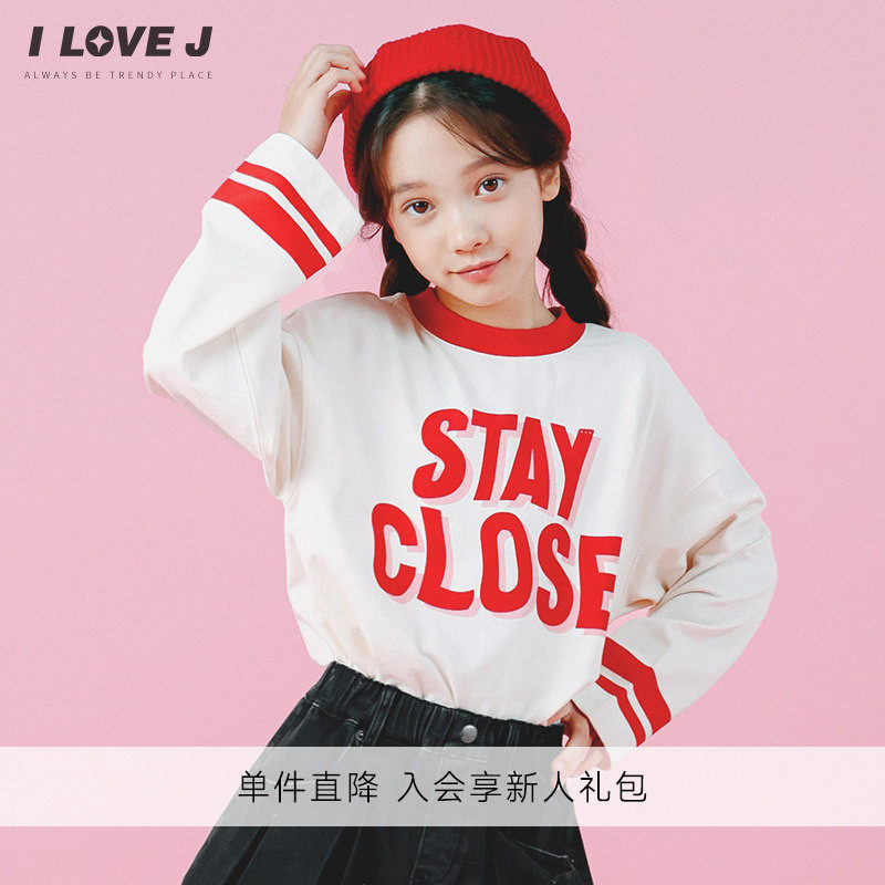 ILOVEJ童装女童T恤纯棉春秋儿童洋气拼色印花长袖百搭上衣JVFTO24