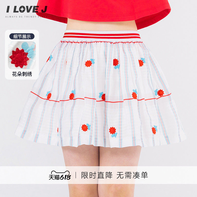 [130码]ILOVEJ童装夏新女童花朵刺绣半身裙网纱蓬蓬裙子/JWUSK06
