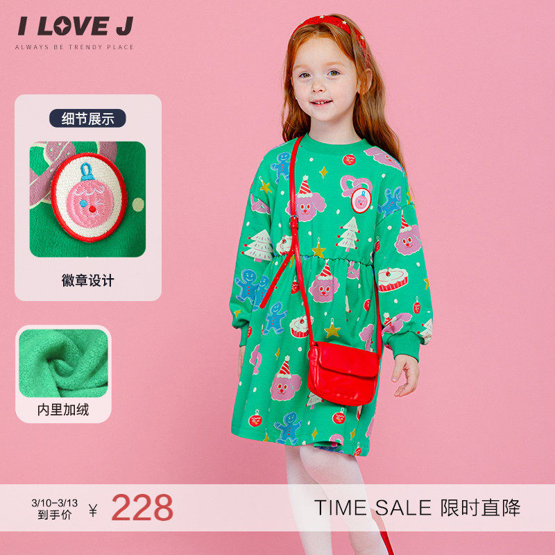 ILOVEJ童装女童可爱连衣裙加厚加绒公主裙/JVWOP44