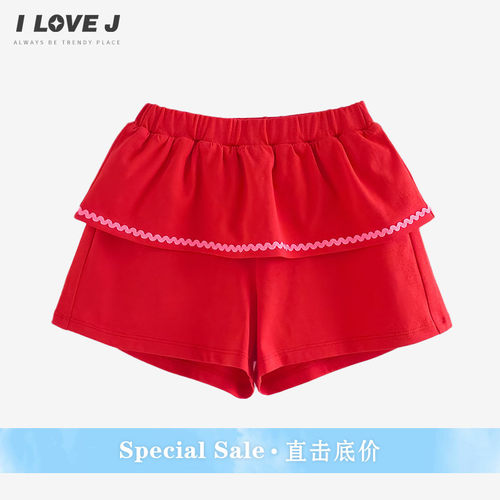 ILOVEJ女童运动短裤3分裤