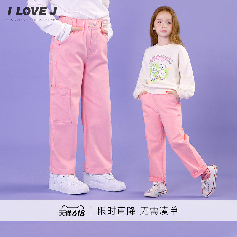ILOVEJ童装春季女童粉色休闲裤儿童韩版长裤子/JWFPT13