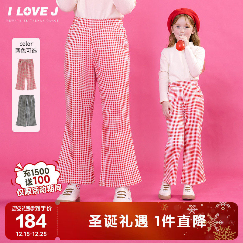 ILOVEJ童装2025冬季新款格子喇叭裤加绒弹力时尚长裤子/JWWPT17
