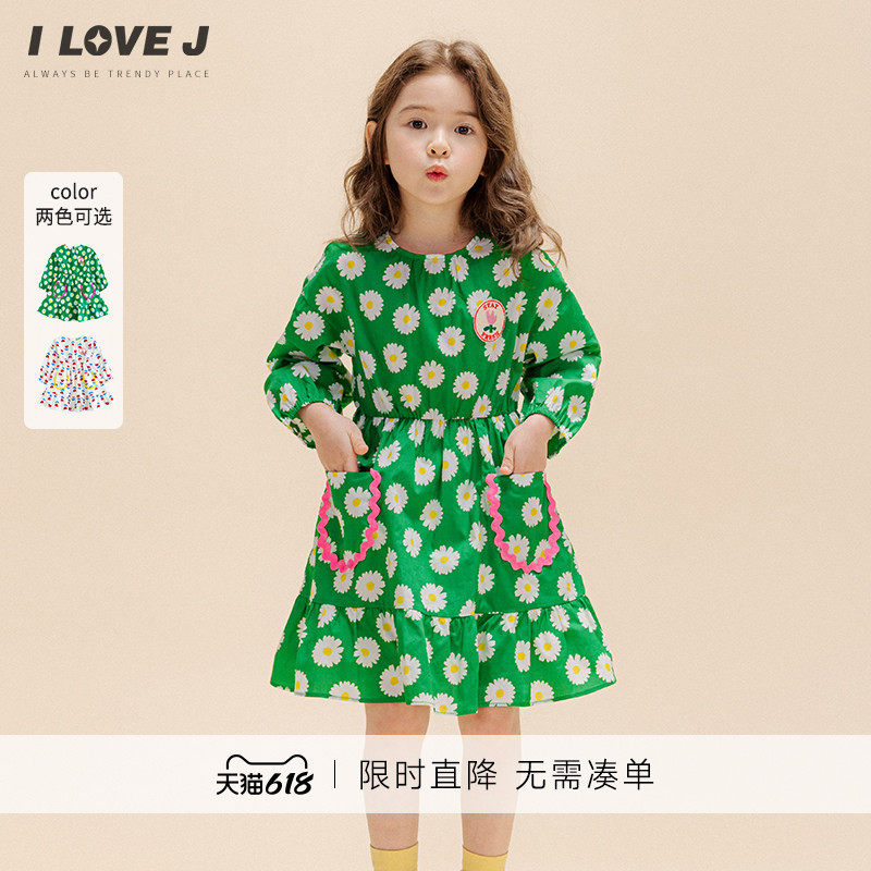 ILOVEJ童装2026春季女童郁金香印花连衣裙A字韩版喇叭裙/JWSOP46