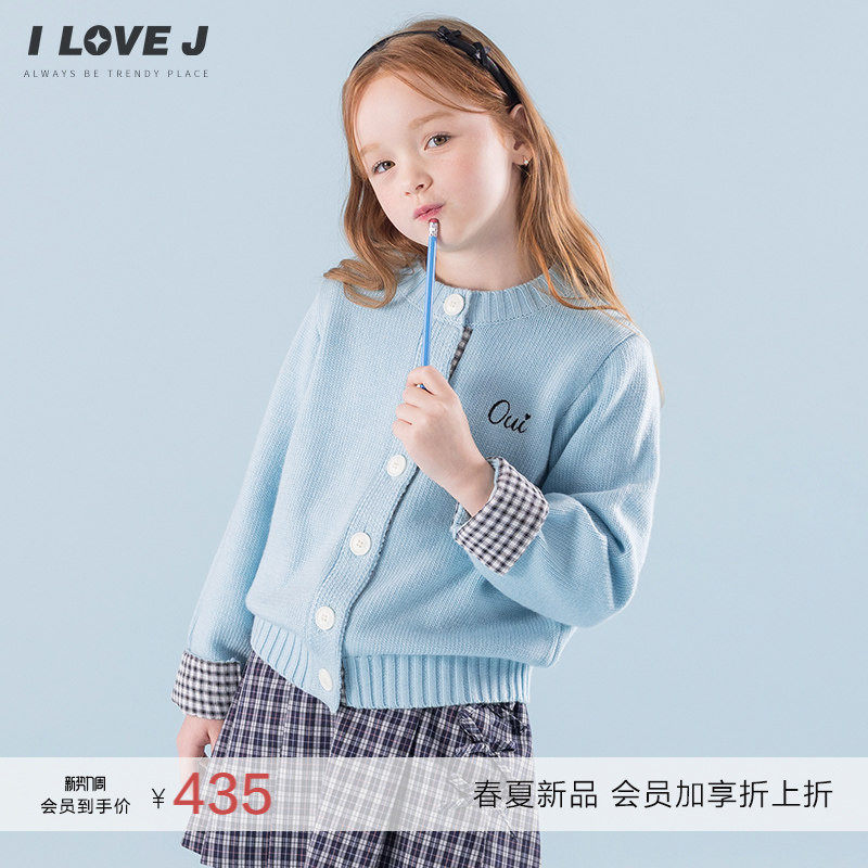 ILOVEJ韩国童装2026春新款韩系女童圆领针织学院开衫外套/JYSOU10