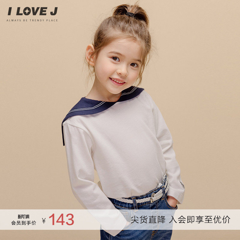 ILOVEJ童装2026春季女童纯棉T恤海军领百搭白色韩版上衣/JWSTO83