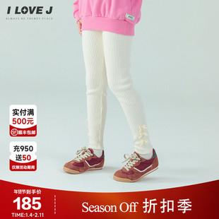 ILOVEJ韩国童装秋冬季新款女童白色罗纹打底裤蝴蝶结/JXWLE03