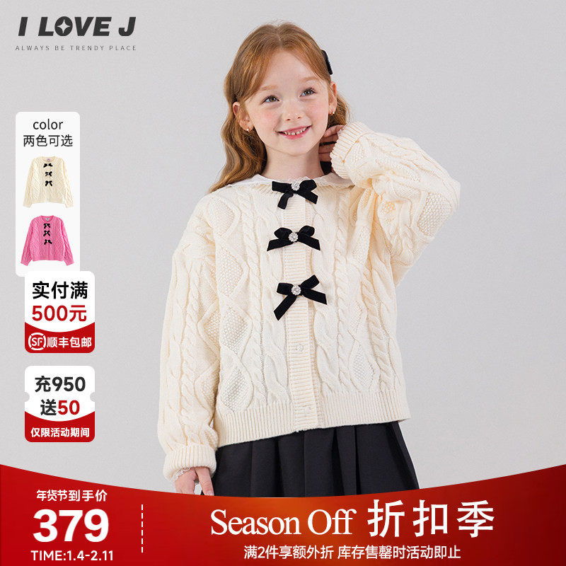 ILOVEJ韩国童装2025秋季新款女童针织开衫蝴蝶结上衣外套/JXFOU11