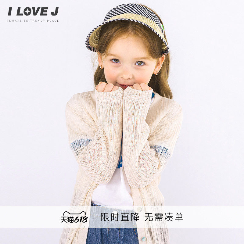 ILOVEJ童装夏季新女童防晒外套针织开衫防晒衣空调衫/JWUOU06