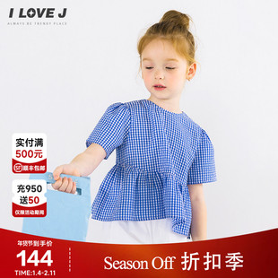 ILOVEJ童装夏装女童短款格子衬衫儿童短袖T恤上衣潮/JWUTO51