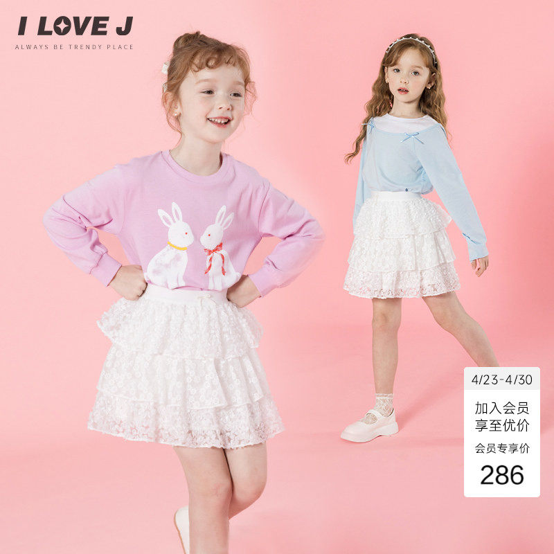 ILOVEJ韩国童装2026春季女童白色半身裙网纱蛋糕裙短裙/JXSSK06