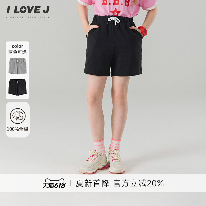 ILOVEJ韩国童装26夏新款女童黑色短裤儿童休闲运动裤子潮/JYUPT08