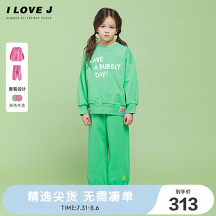 女童洋氣衛(wèi)衣衛(wèi)褲 ILOVEJ童裝 兒童秋裝 兩件套 休閑運動套裝 JVSSE41