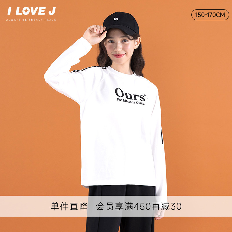 ILOVEJ女大童白色纯棉长袖T恤