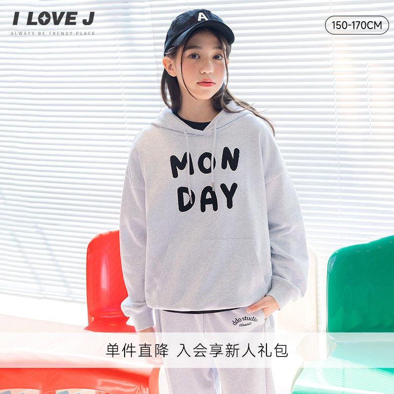 ILOVEJ女大童灰色袋鼠兜连帽卫衣