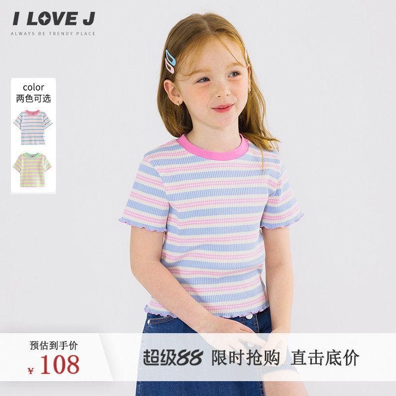 ILOVEJ童装夏装女童糖果色条纹T恤螺纹修身短袖/JWUTO18