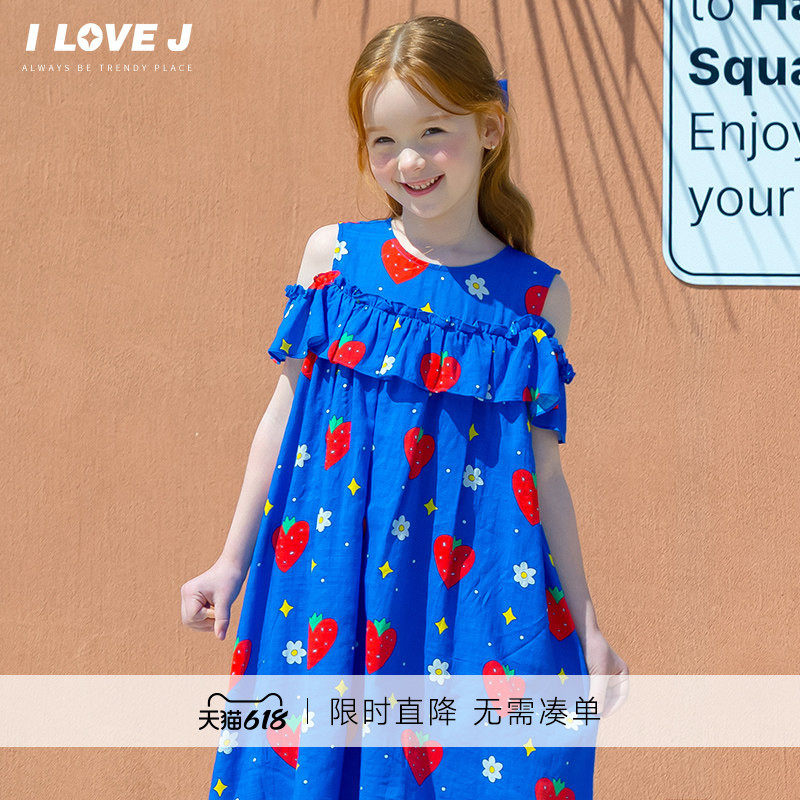 ILOVEJ韩国童装夏季女童草莓印花连衣裙甜美肩公主裙/JXUOP13