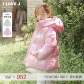 外套 25冬新女童亮面棉服长款 JXWOU07 ILOVEJ童装 SOLARball新科技