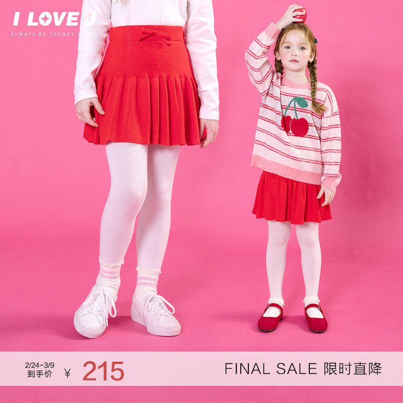 ILOVEJ童装红色针织半身裙女童冬季洋气裙子儿童可爱短裙/JWWSK05