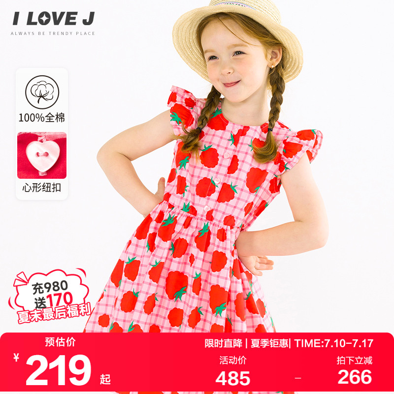 ILOVEJ童装2025夏装女童草莓无袖连衣裙可爱百褶裙子/JWUOP20