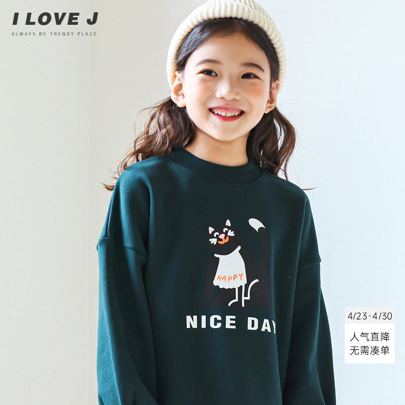 ILOVEJ童装猫咪加厚宽松套头卫衣冬装女童保暖加绒上衣潮/JTWTO28
