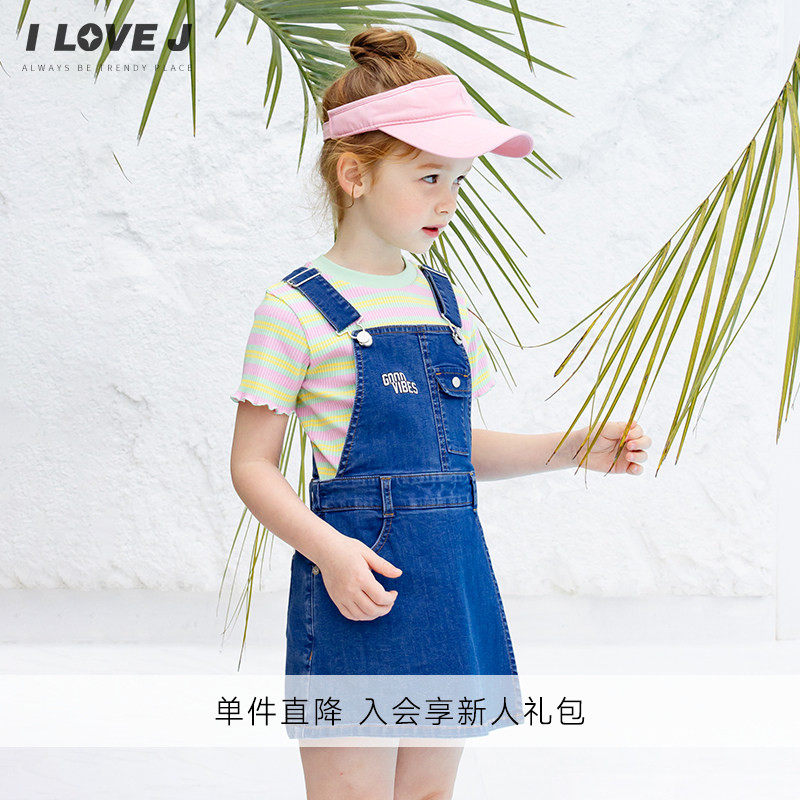 ILOVEJ童装夏季女童牛仔背带短裤韩版休闲裤子/JWUPT37