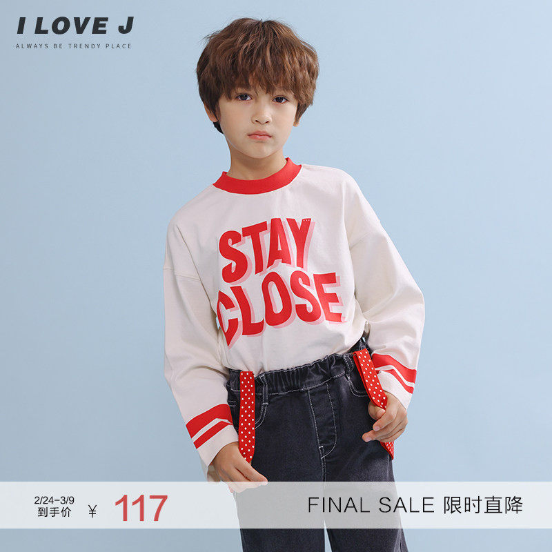 ILOVEJ童装男童纯棉T恤秋季儿童洋气拼色印花长袖百搭上衣JVFTO24