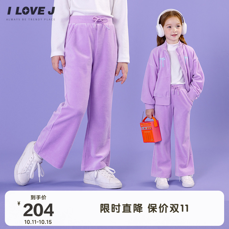 ILOVEJ童装2025秋女童丝绒运动裤休闲紫色韩版长裤子/JWFPT02