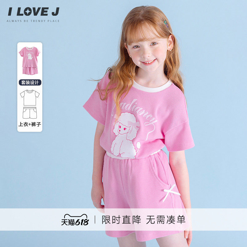 ILOVEJ韩国童装夏季女童华夫格两件套装蝴蝶结短袖短裤/JXUSE07