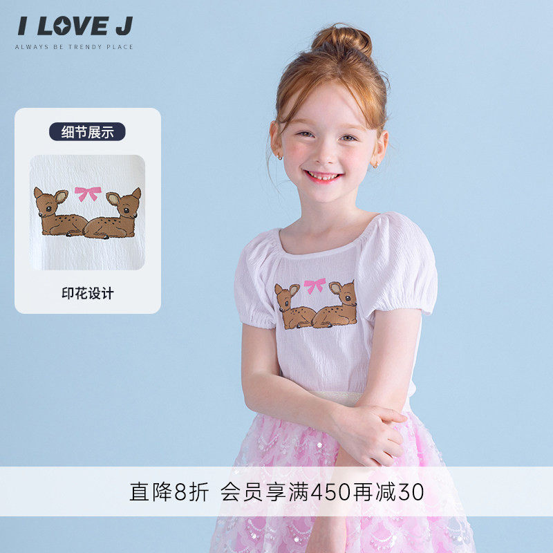 ILOVEJ韩国童装夏季女童小鹿天丝短袖T恤泡泡袖短款上衣/JXUTO10