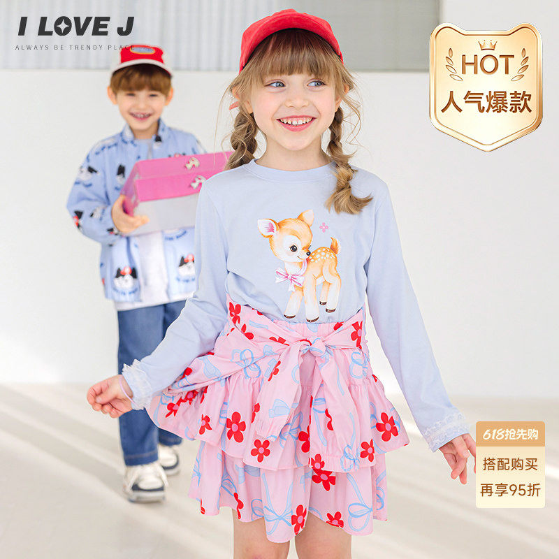 ILOVEJ韩国童装2026春夏季新款儿童T恤女童上衣长袖纯棉/JYSTO19
