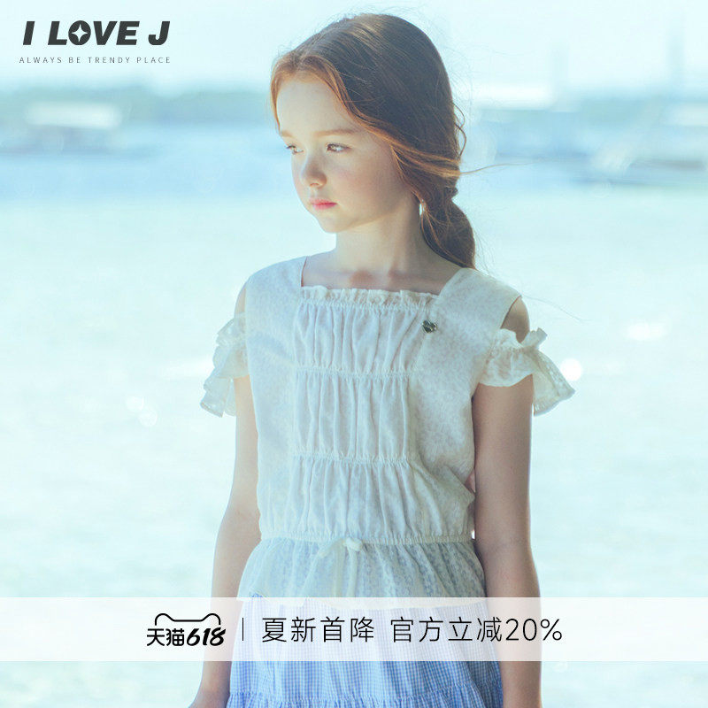 ILOVEJ韩国童装26夏新品女童清新露肩t恤公主风上衣短袖/JYUTO24