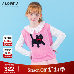 ILOVEJ韩国童装春季女童猫咪针织背心公主风马甲叠穿洋气/JXFTO23
