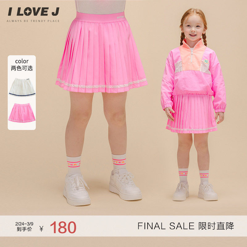 ILOVEJ童装2026春女童半身裙网球A字裙休闲运动韩版短裙/JWSSK22