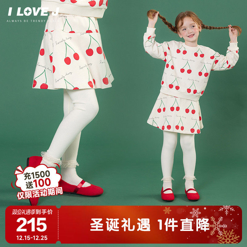 ILOVEJ女童樱桃打底裙裤