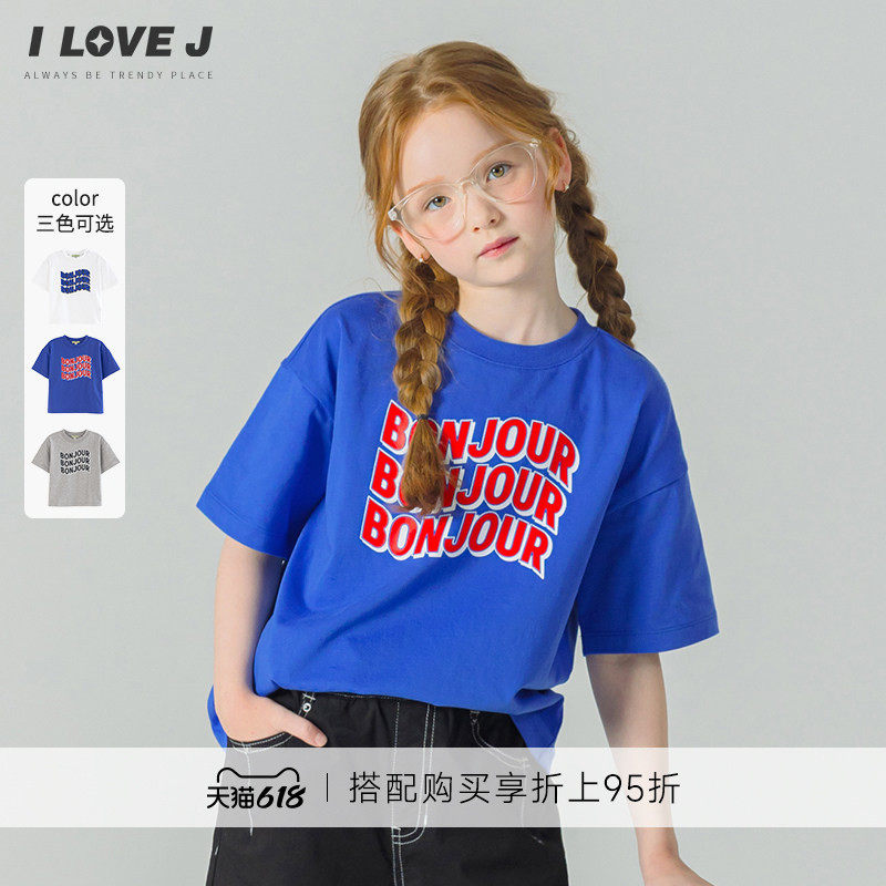 ILOVEJ韩国童装夏新款儿童宽松落肩袖t恤女童蓝色短袖上衣JYUTO45