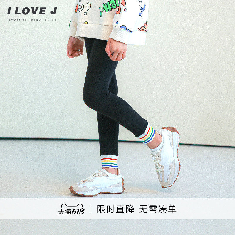 ILOVEJ童装彩色螺纹拼接打底裤儿童秋装女童裤子外穿长裤/JUFLE07
