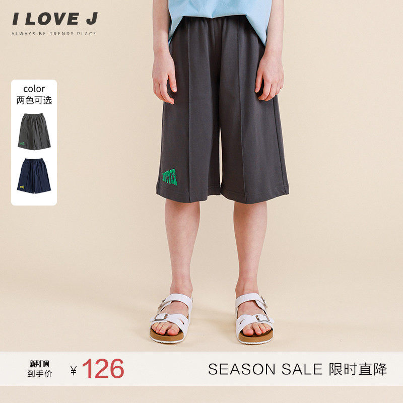 ILOVEJ童装运动时尚短裤宽松七分裤儿童夏装女童深色裤子/JVUPT24