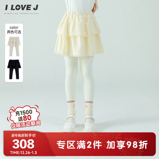 女童丝绒蕾丝边裙摆打底裙裤 新款 JXWLE04 2025冬季 ILOVEJ韩国童装